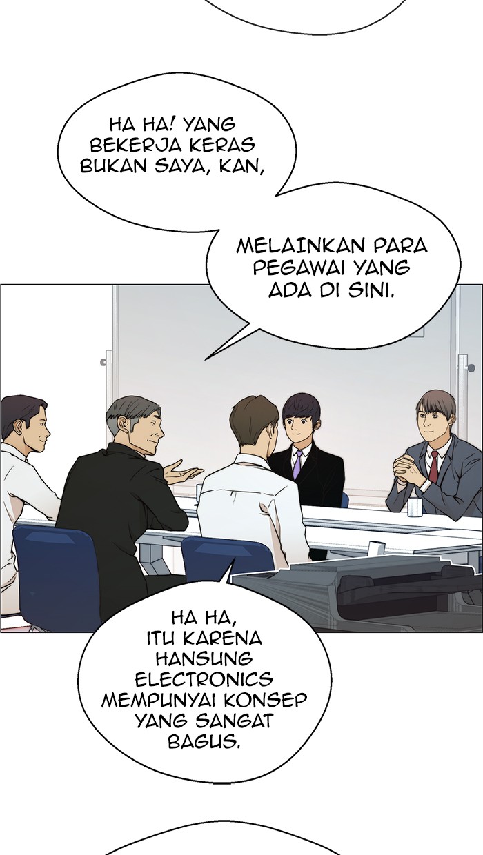 Read The Man ID Manga Online