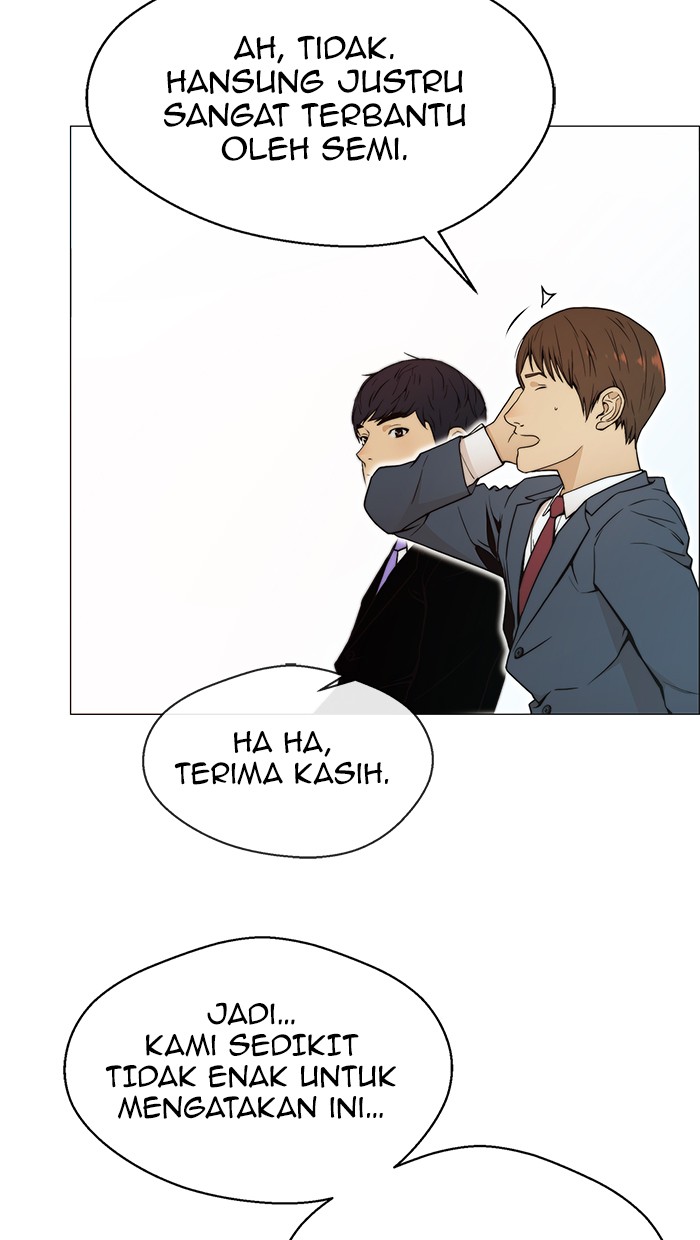 Read The Man ID Manga Online