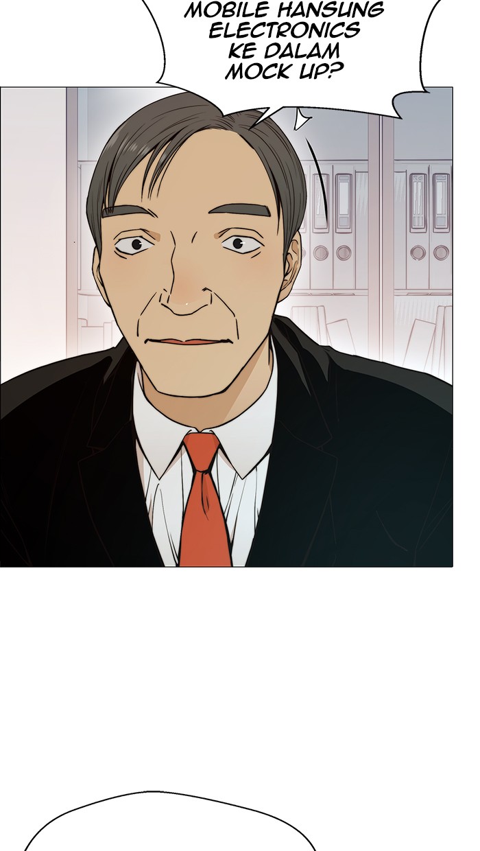 Read The Man ID Manga Online