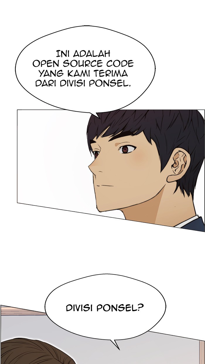Read The Man ID Manga Online