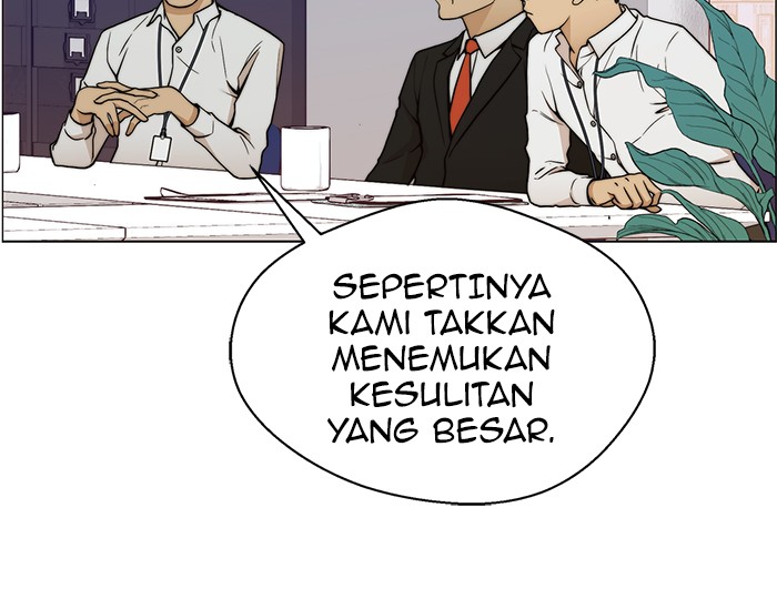 Read The Man ID Manga Online
