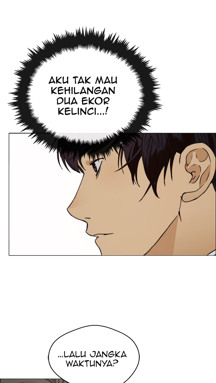 Read The Man ID Manga Online