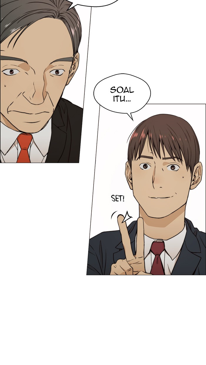 Read The Man ID Manga Online