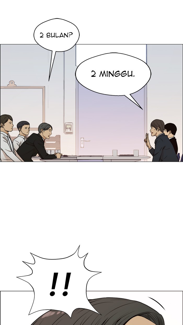 Read The Man ID Manga Online