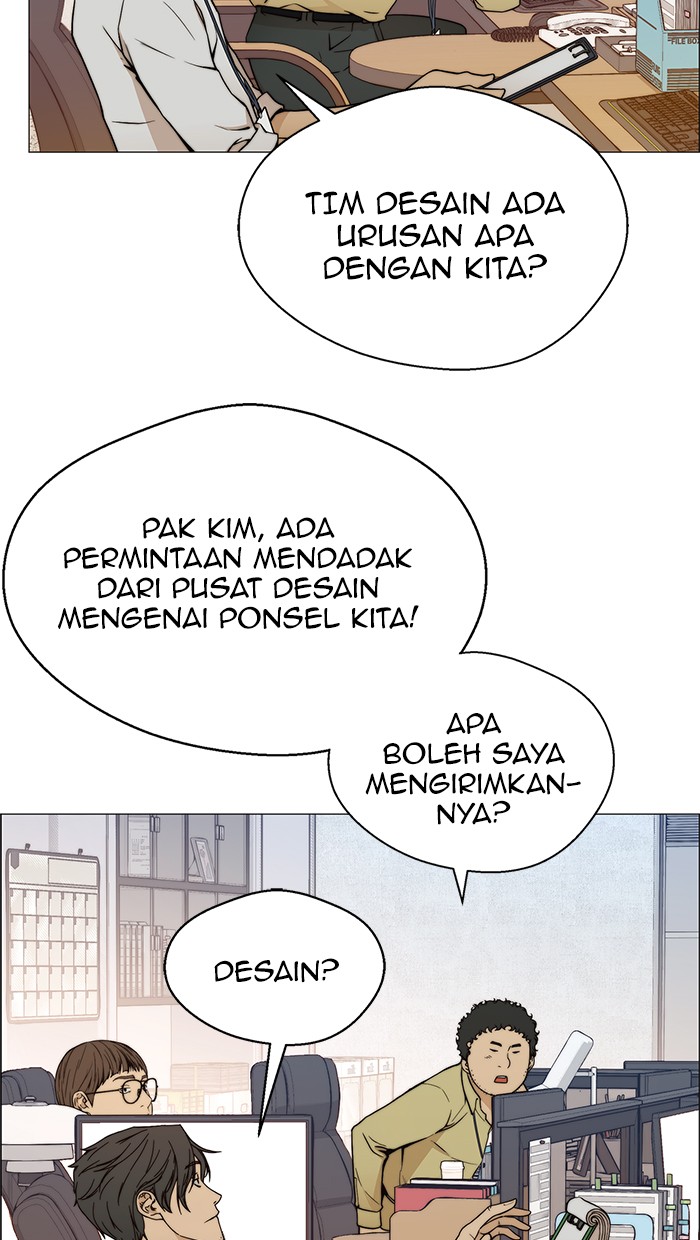 Read The Man ID Manga Online