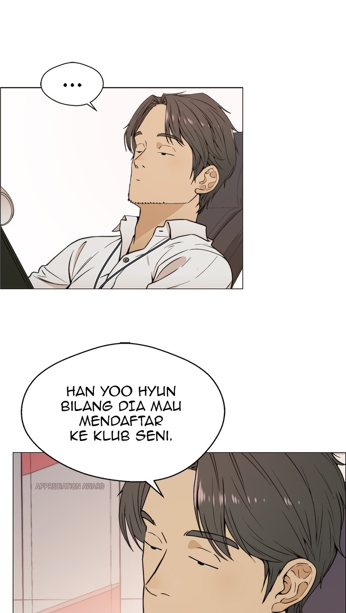 Read The Man ID Manga Online
