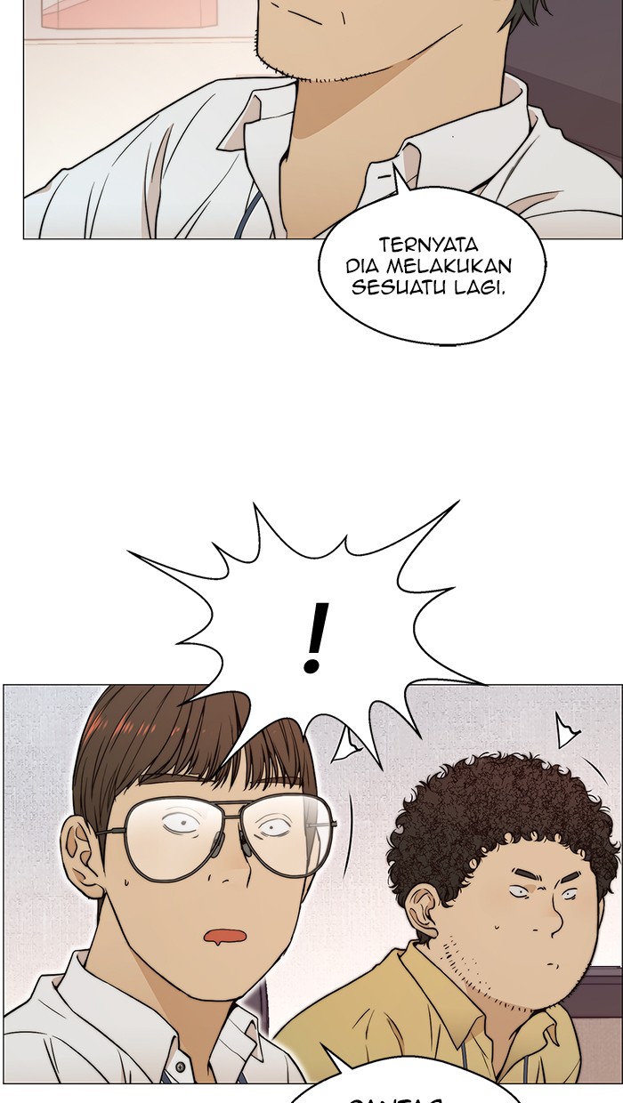 Read The Man ID Manga Online
