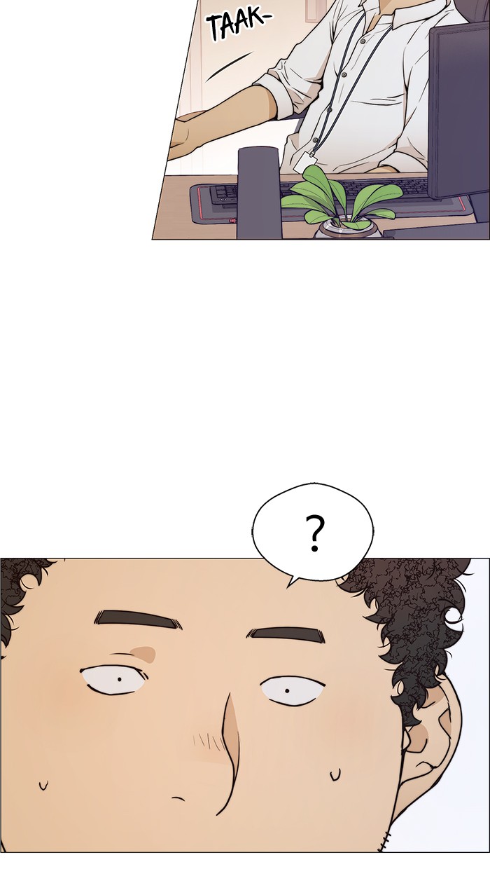 Read The Man ID Manga Online