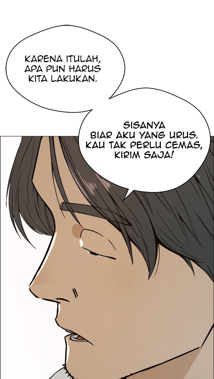 Read The Man ID Manga Online