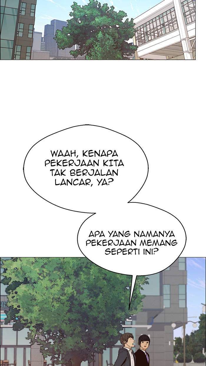 Read The Man ID Manga Online