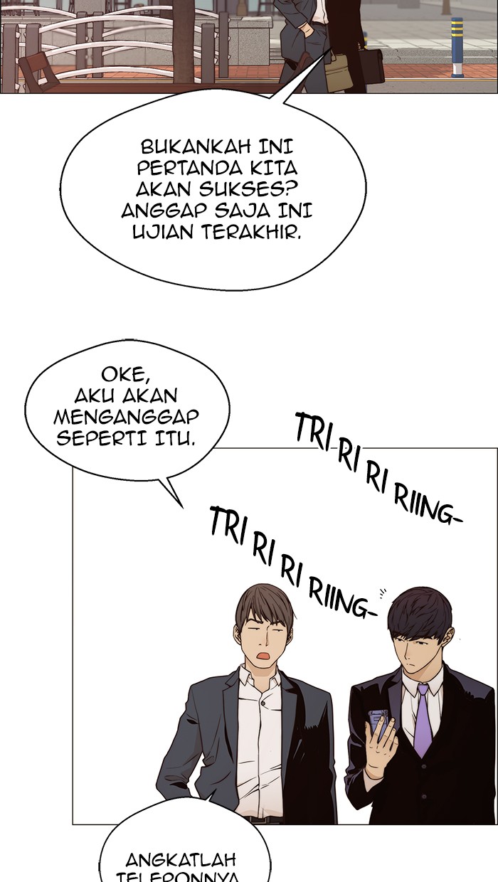 Read The Man ID Manga Online