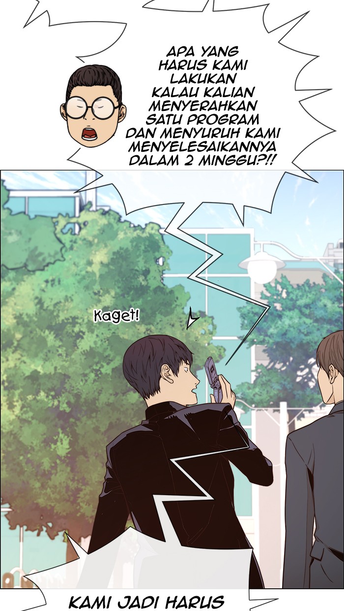 Read The Man ID Manga Online