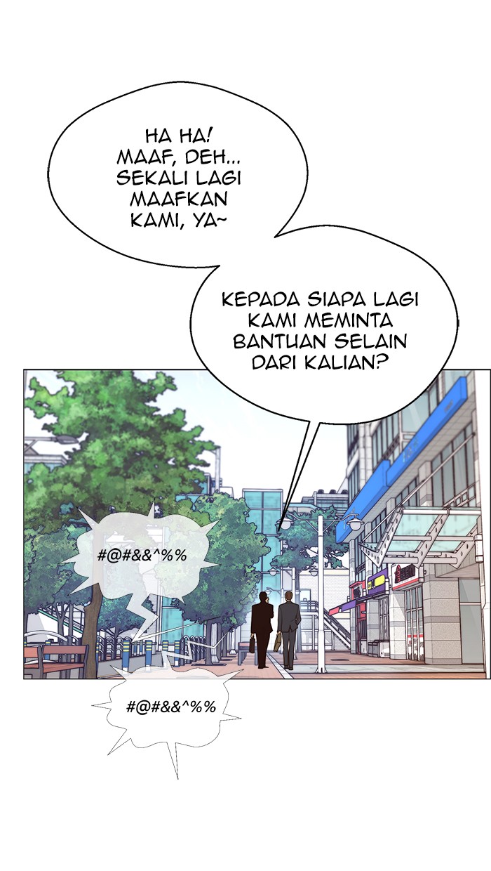 Read The Man ID Manga Online
