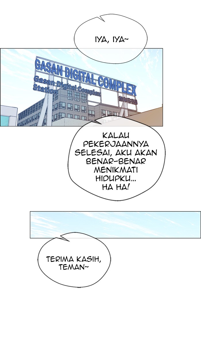 Read The Man ID Manga Online