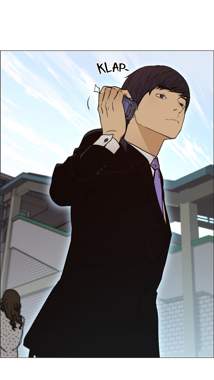 Read The Man ID Manga Online