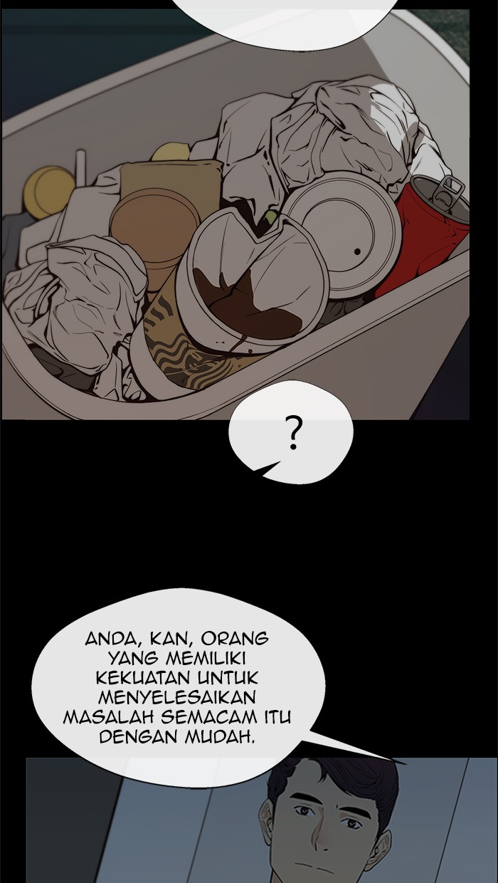 Read The Man ID Manga Online