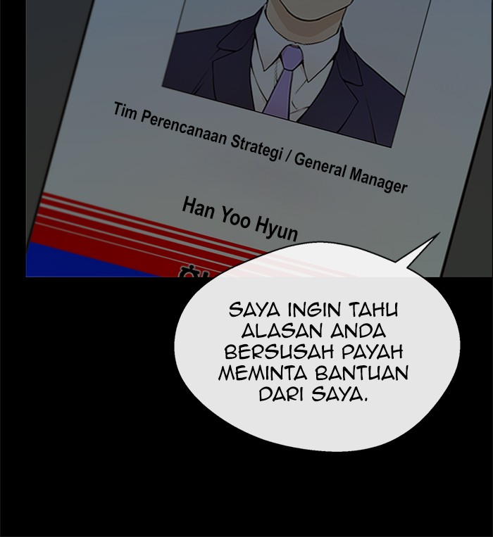 Read The Man ID Manga Online
