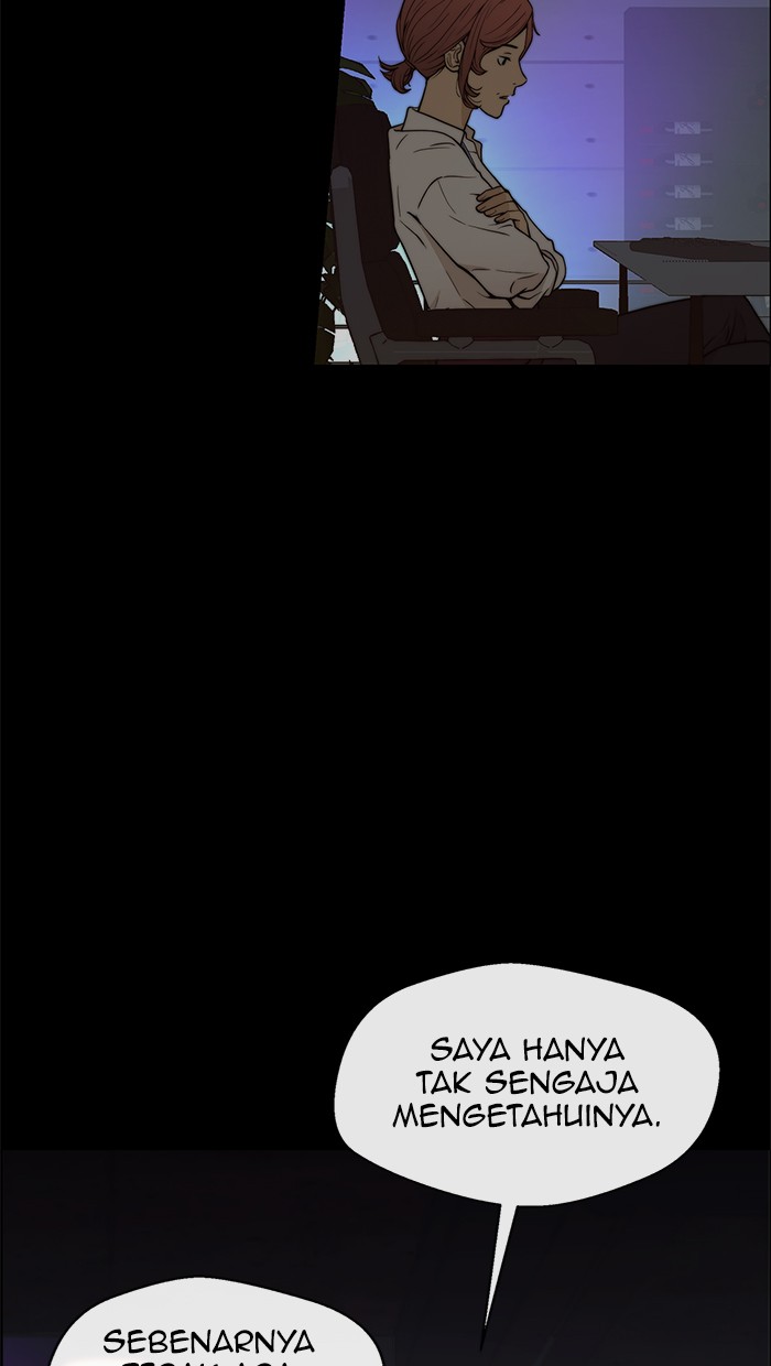 Read The Man ID Manga Online