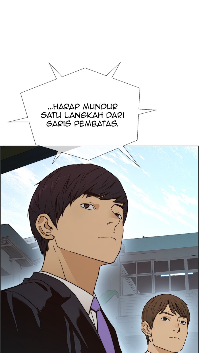 Read The Man ID Manga Online