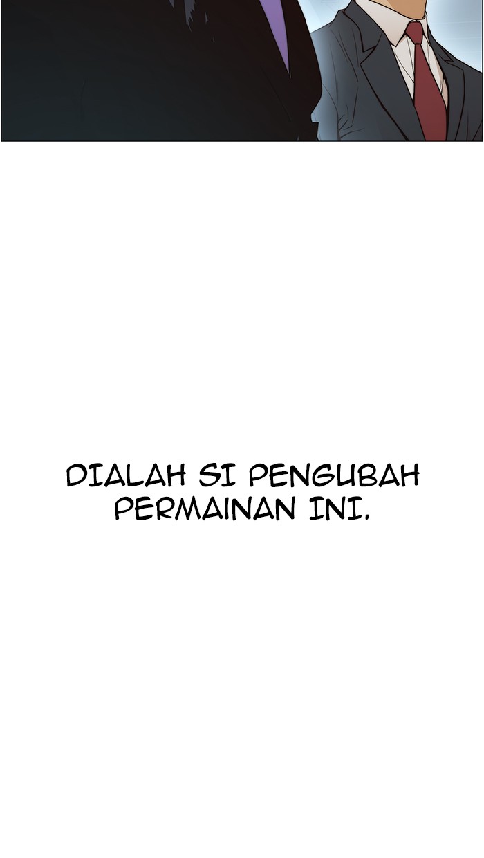 Read The Man ID Manga Online