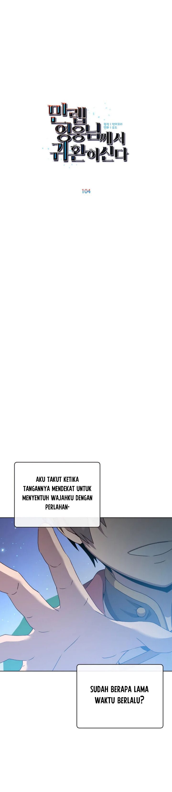 Read The Max Level Hero Has Returned ID Manga Online