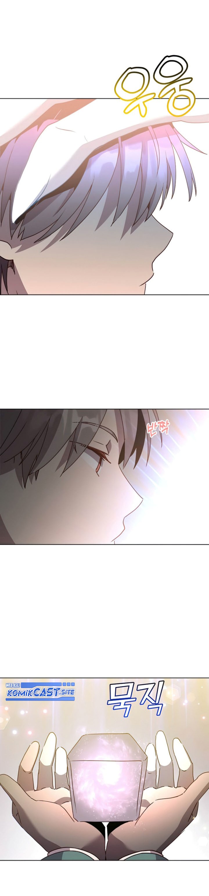 Read The Max Level Hero Has Returned ID Manga Online