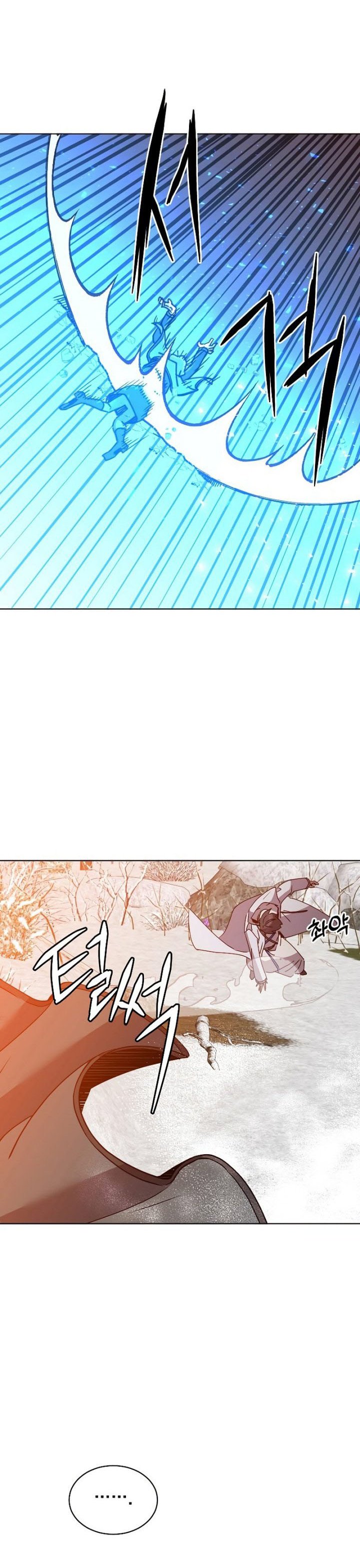 Read The Max Level Hero Has Returned ID Manga Online