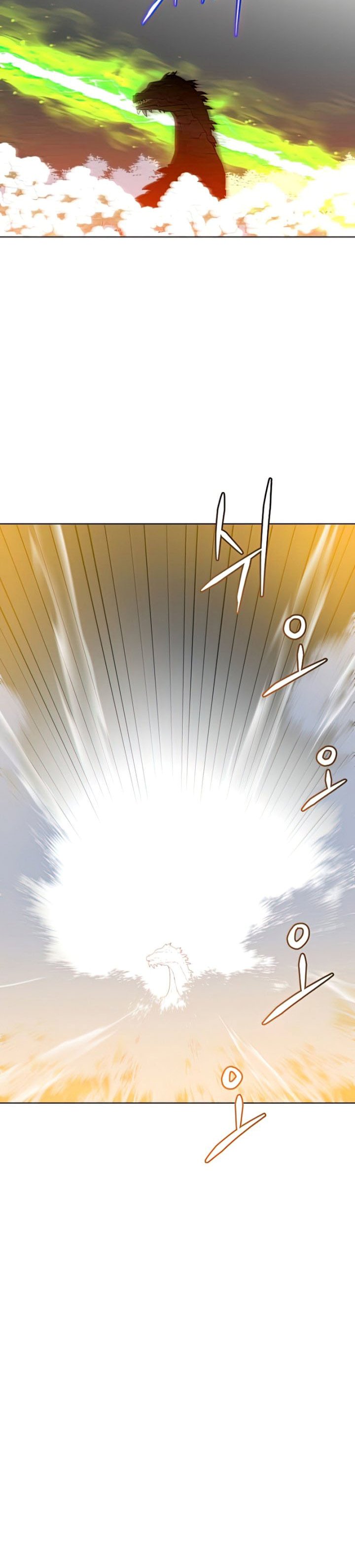 Read The Max Level Hero Has Returned ID Manga Online