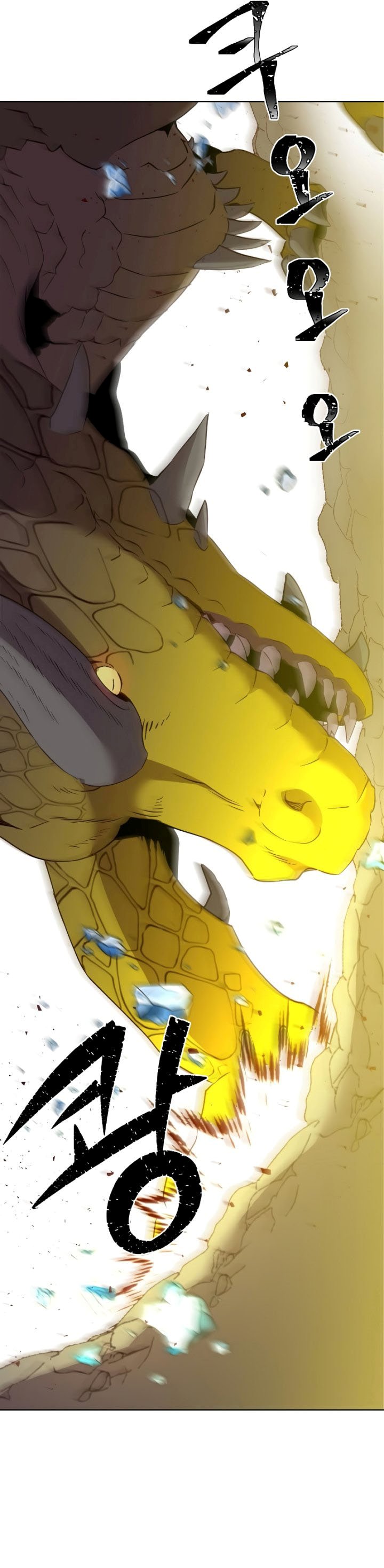Read The Max Level Hero Has Returned ID Manga Online