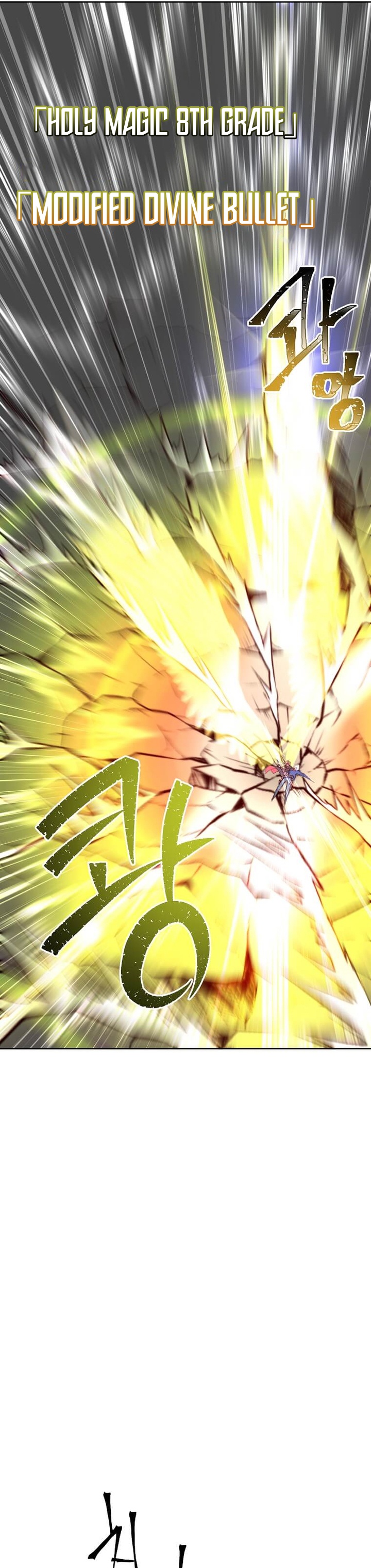 Read The Max Level Hero Has Returned ID Manga Online