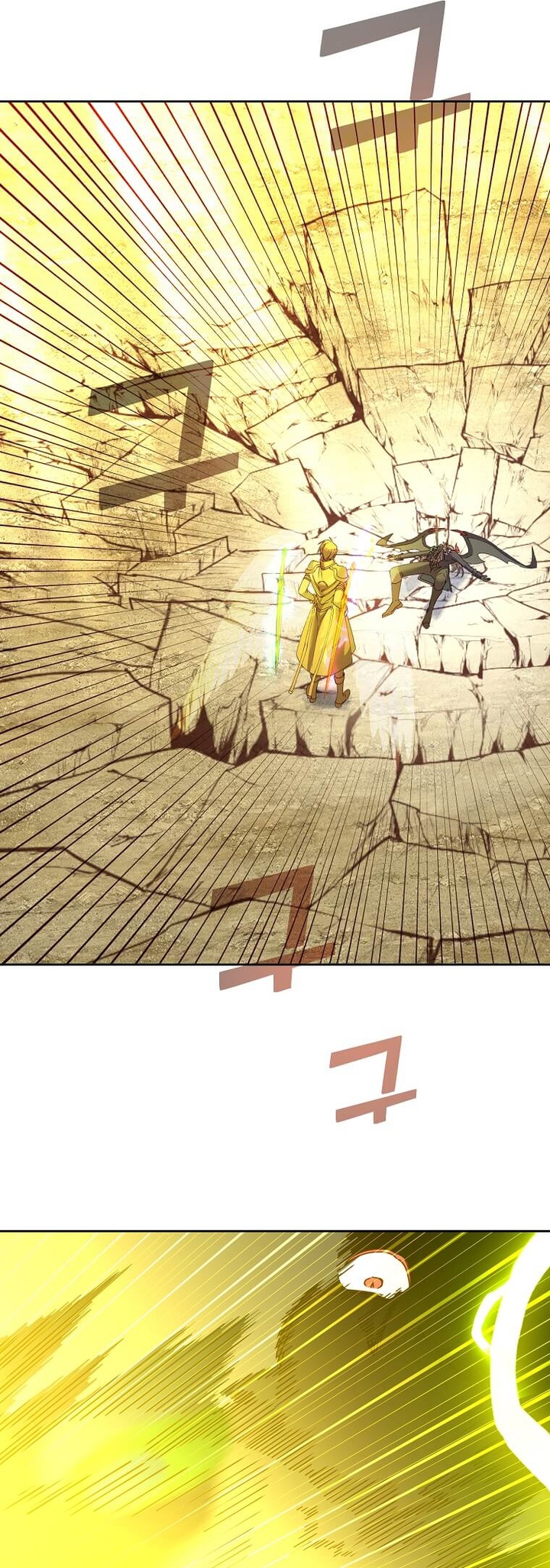 Read The Max Level Hero Has Returned ID Manga Online