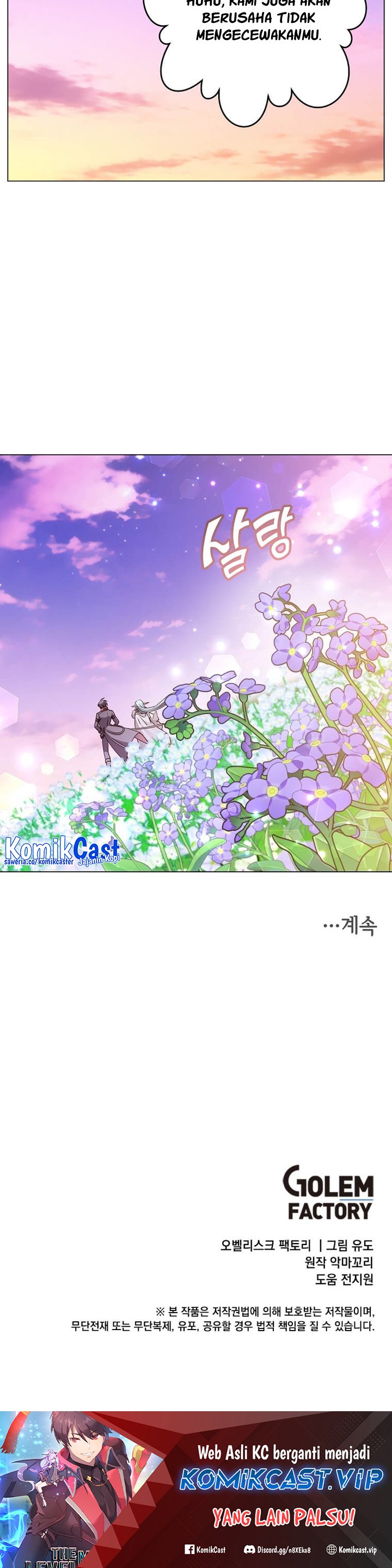 Read The Max Level Hero Has Returned ID Manga Online