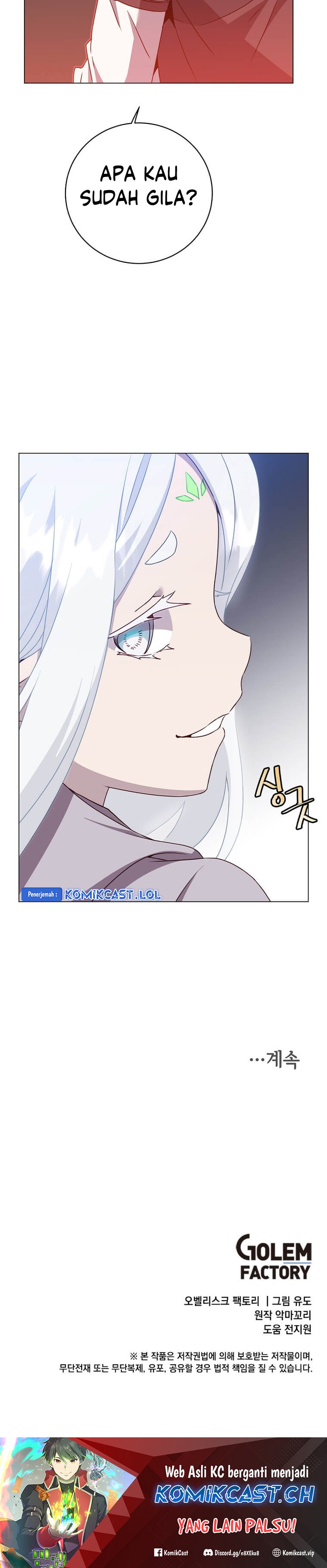 Read The Max Level Hero Has Returned ID Manga Online