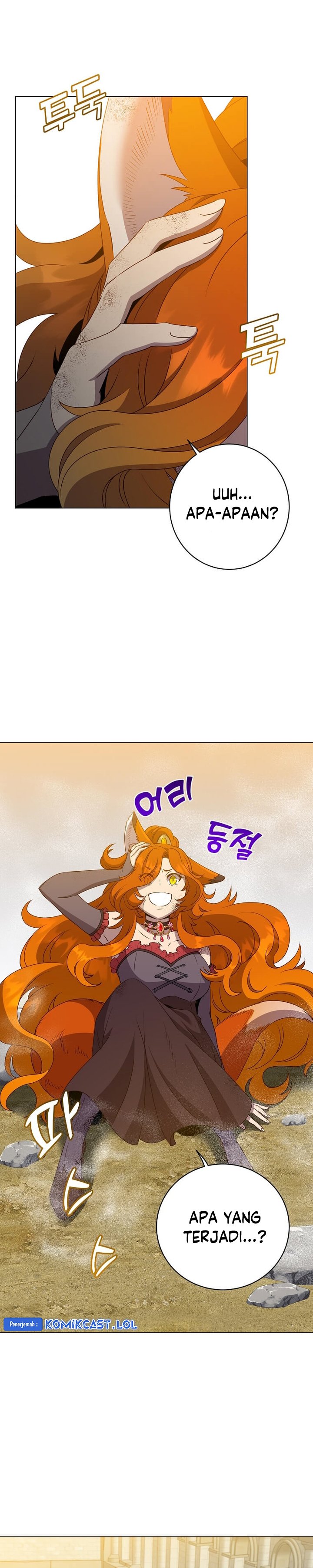Read The Max Level Hero Has Returned ID Manga Online