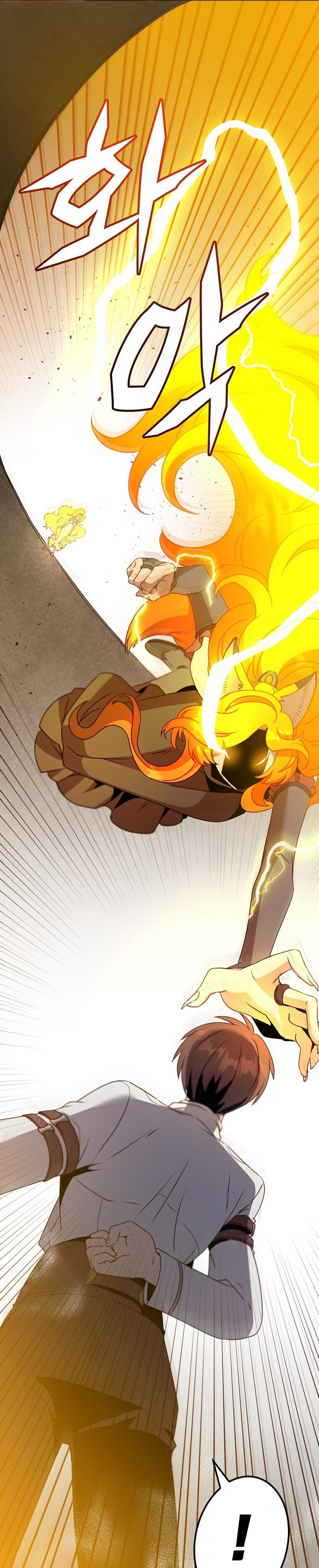 Read The Max Level Hero Has Returned ID Manga Online