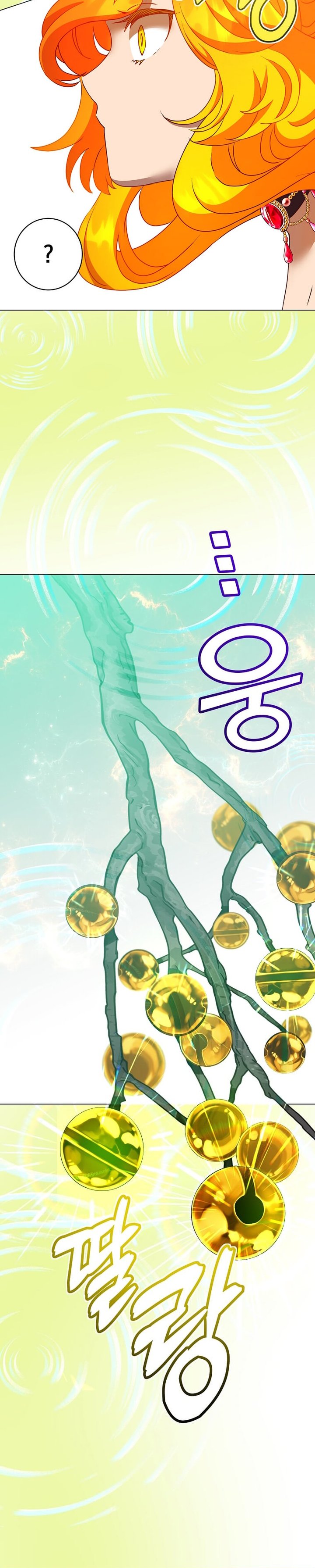 Read The Max Level Hero Has Returned ID Manga Online