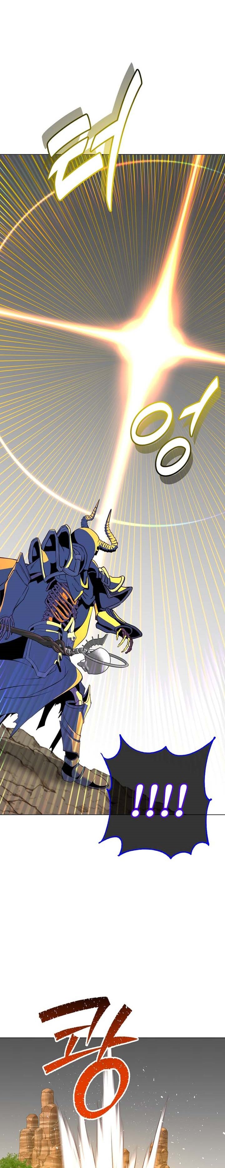 Read The Max Level Hero Has Returned ID Manga Online