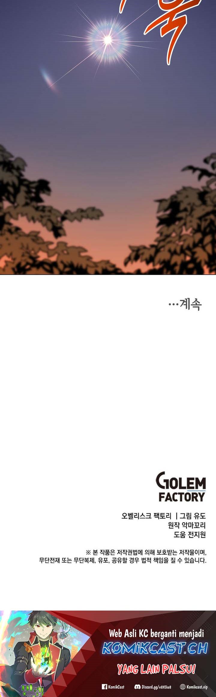 Read The Max Level Hero Has Returned ID Manga Online