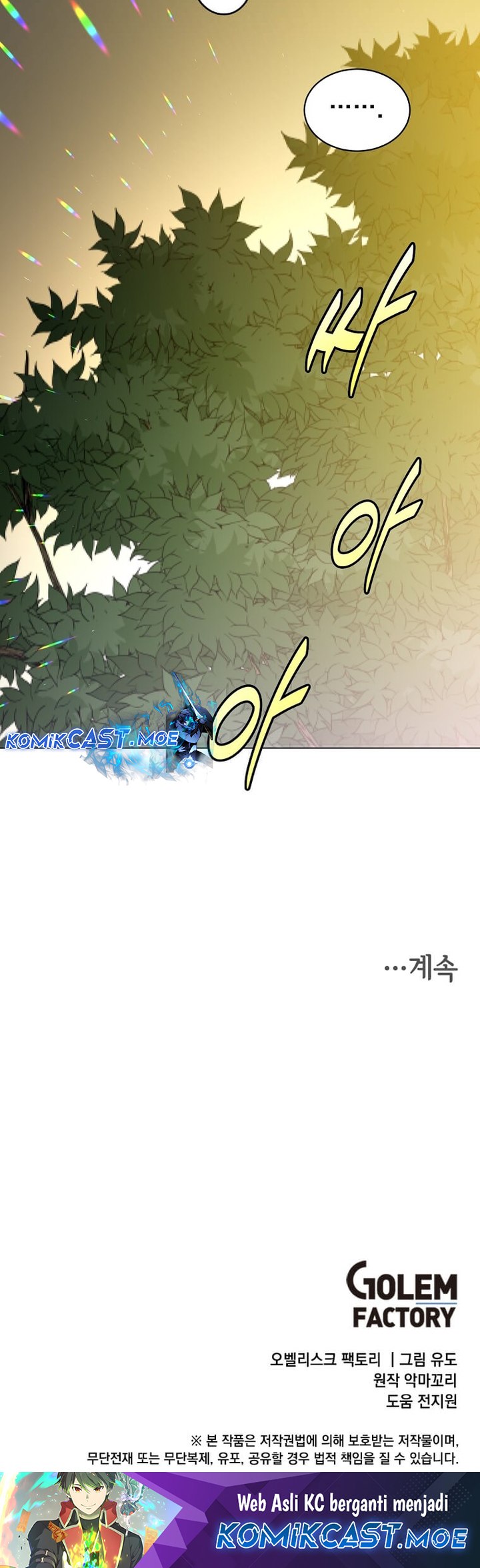 Read The Max Level Hero Has Returned ID Manga Online