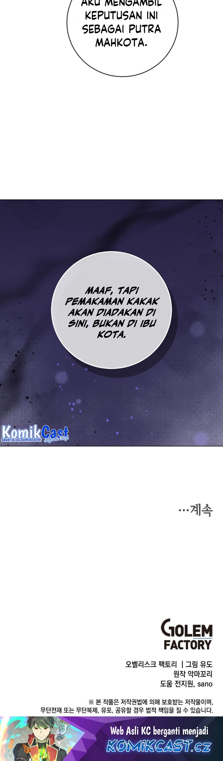 Read The Max Level Hero Has Returned ID Manga Online