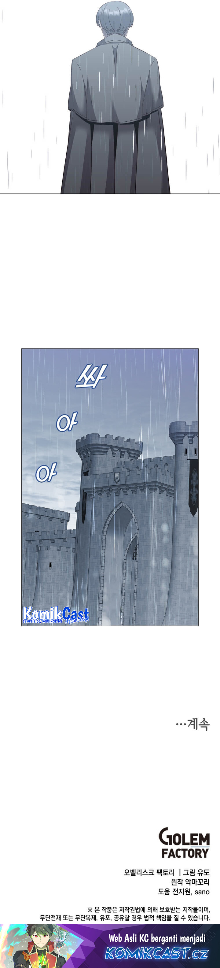 Read The Max Level Hero Has Returned ID Manga Online