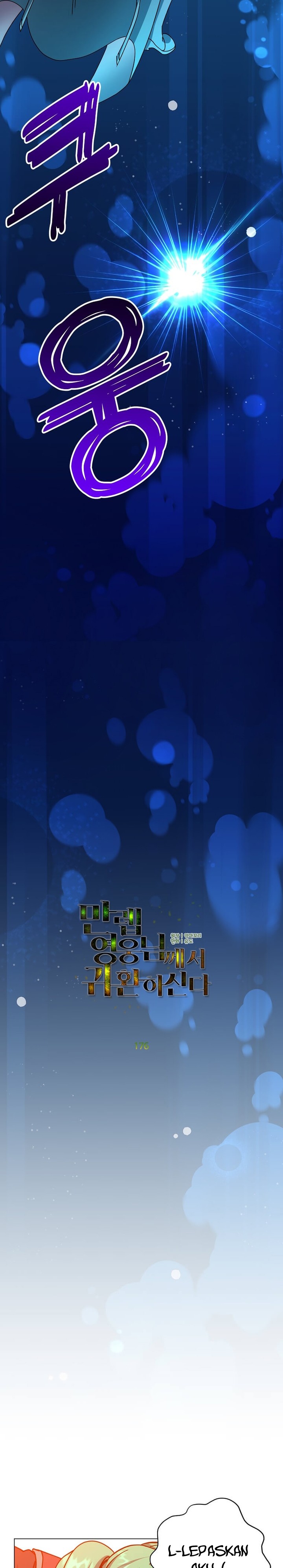 Read The Max Level Hero Has Returned ID Manga Online