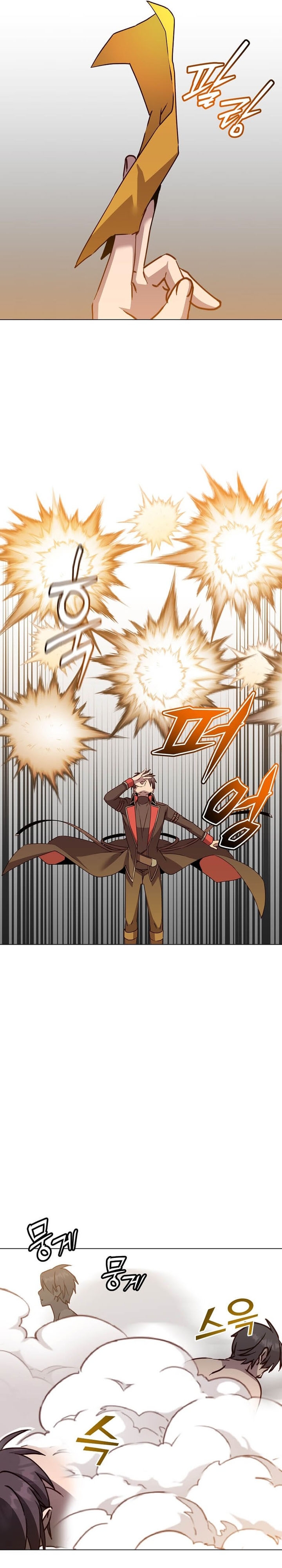 Read The Max Level Hero Has Returned ID Manga Online