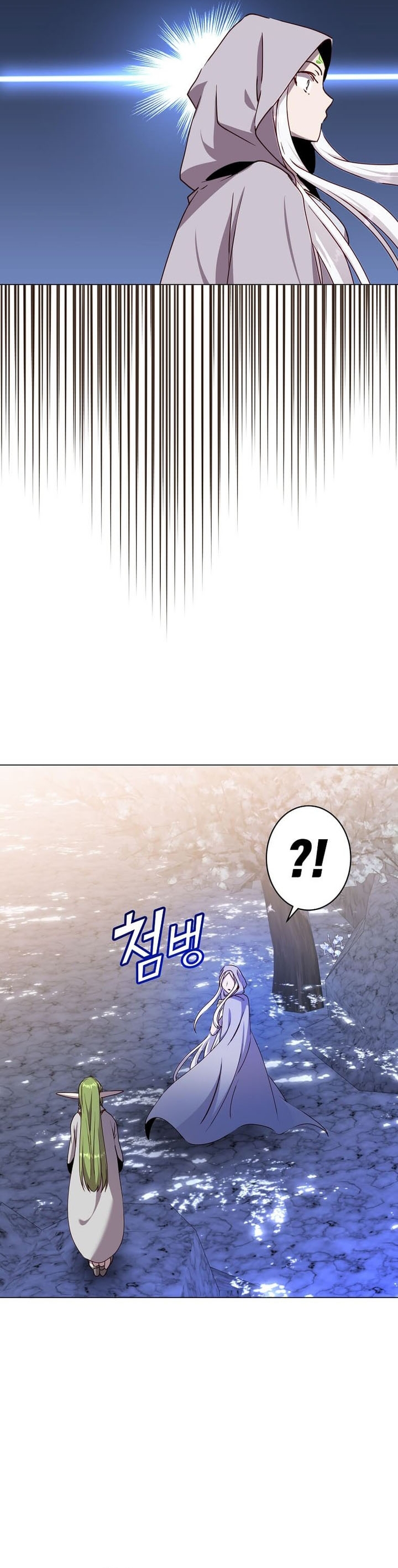 Read The Max Level Hero Has Returned ID Manga Online