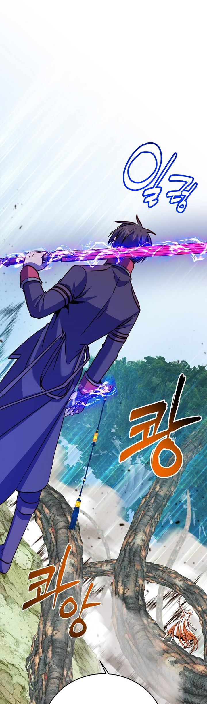 Read The Max Level Hero Has Returned ID Manga Online