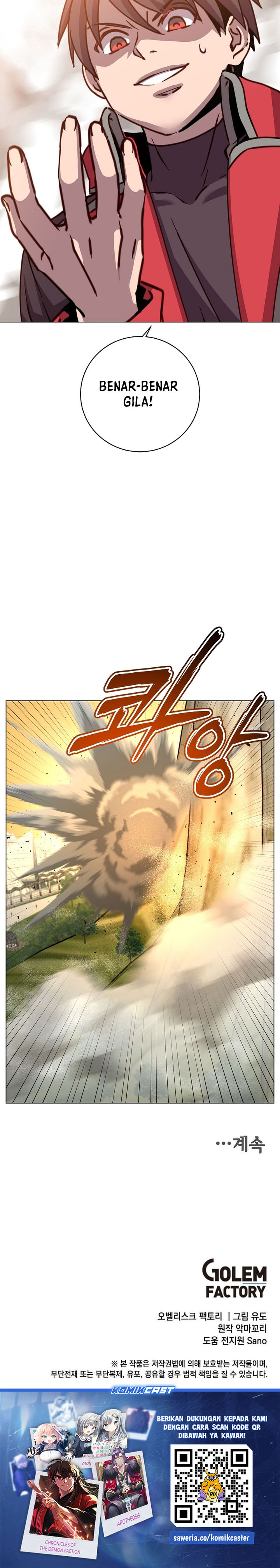 Read The Max Level Hero Has Returned ID Manga Online