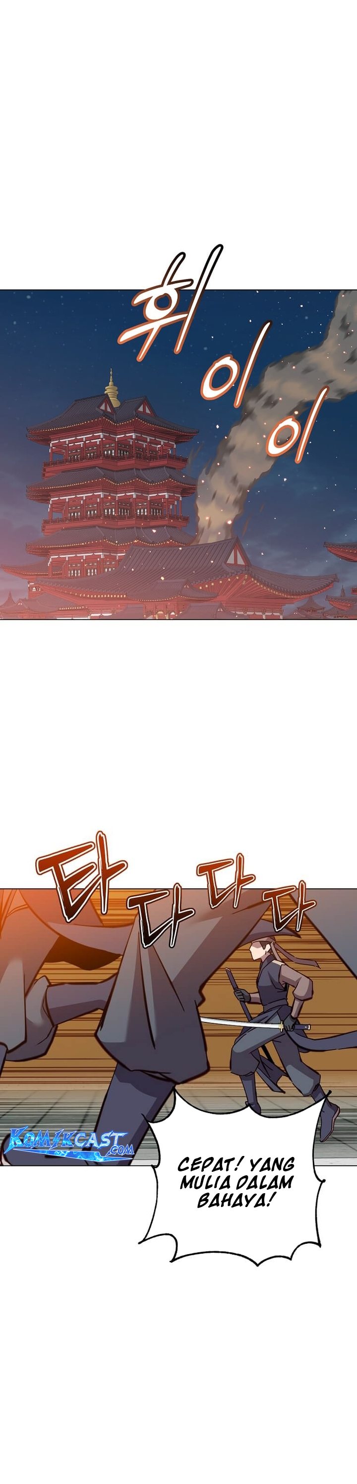 Read The Max Level Hero Has Returned ID Manga Online
