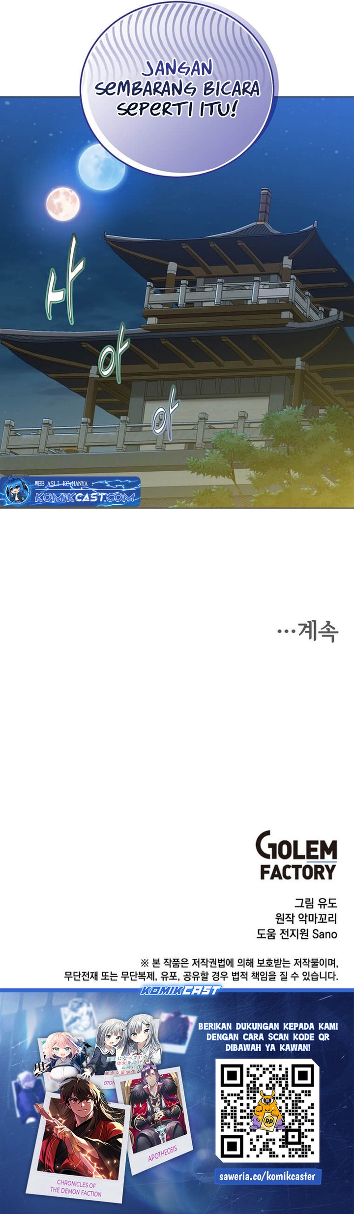 Read The Max Level Hero Has Returned ID Manga Online