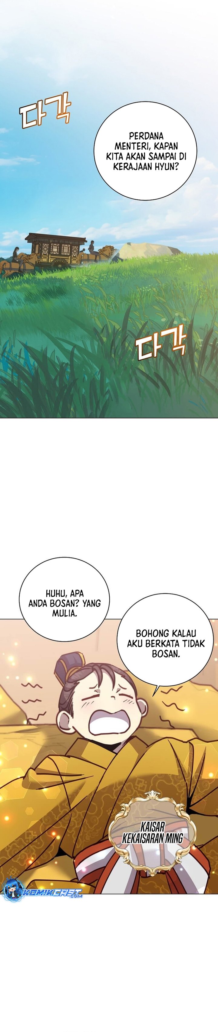 Read The Max Level Hero Has Returned ID Manga Online
