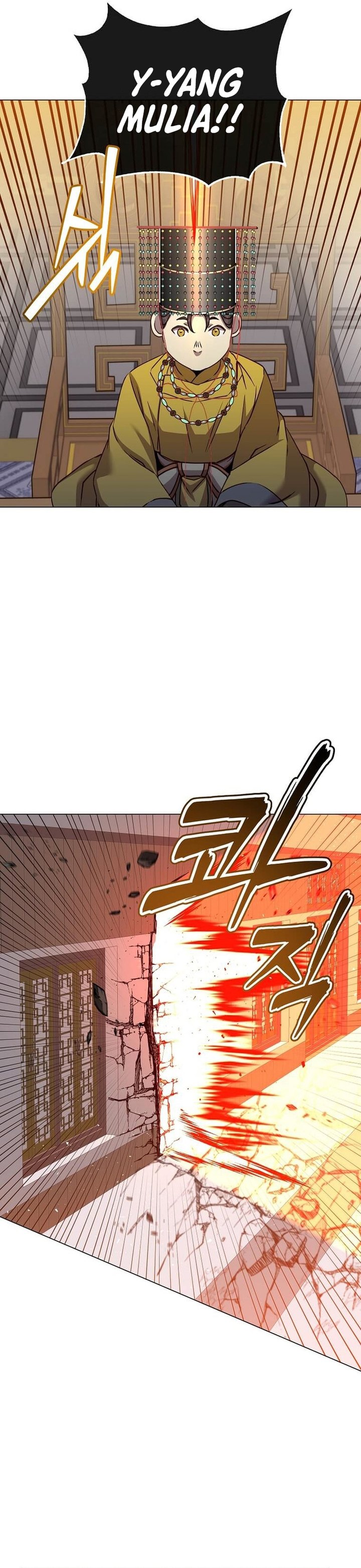 Read The Max Level Hero Has Returned ID Manga Online